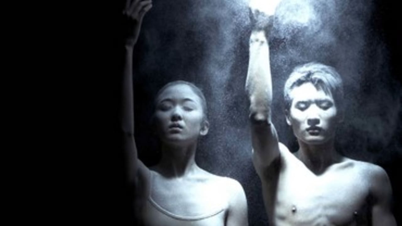 Beijing Dance Theater dancers
