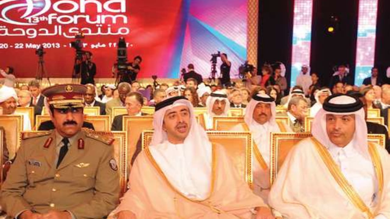 Doha Forum521