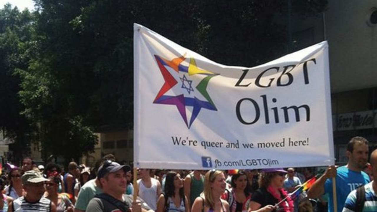 LGBT olim gay pride521