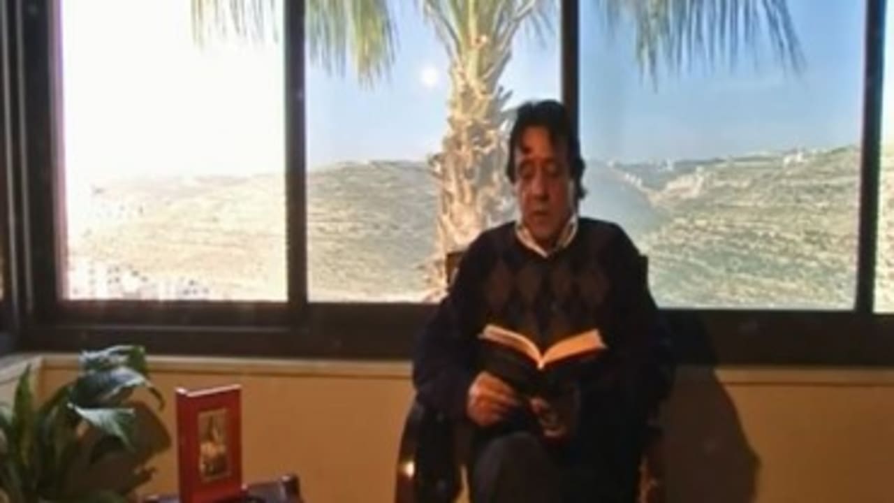 Ghassan Zaqtan