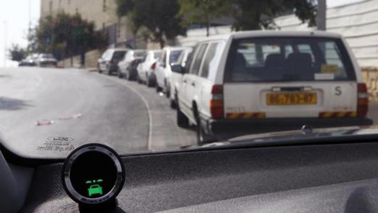 Part of the Mobileye driving assist system