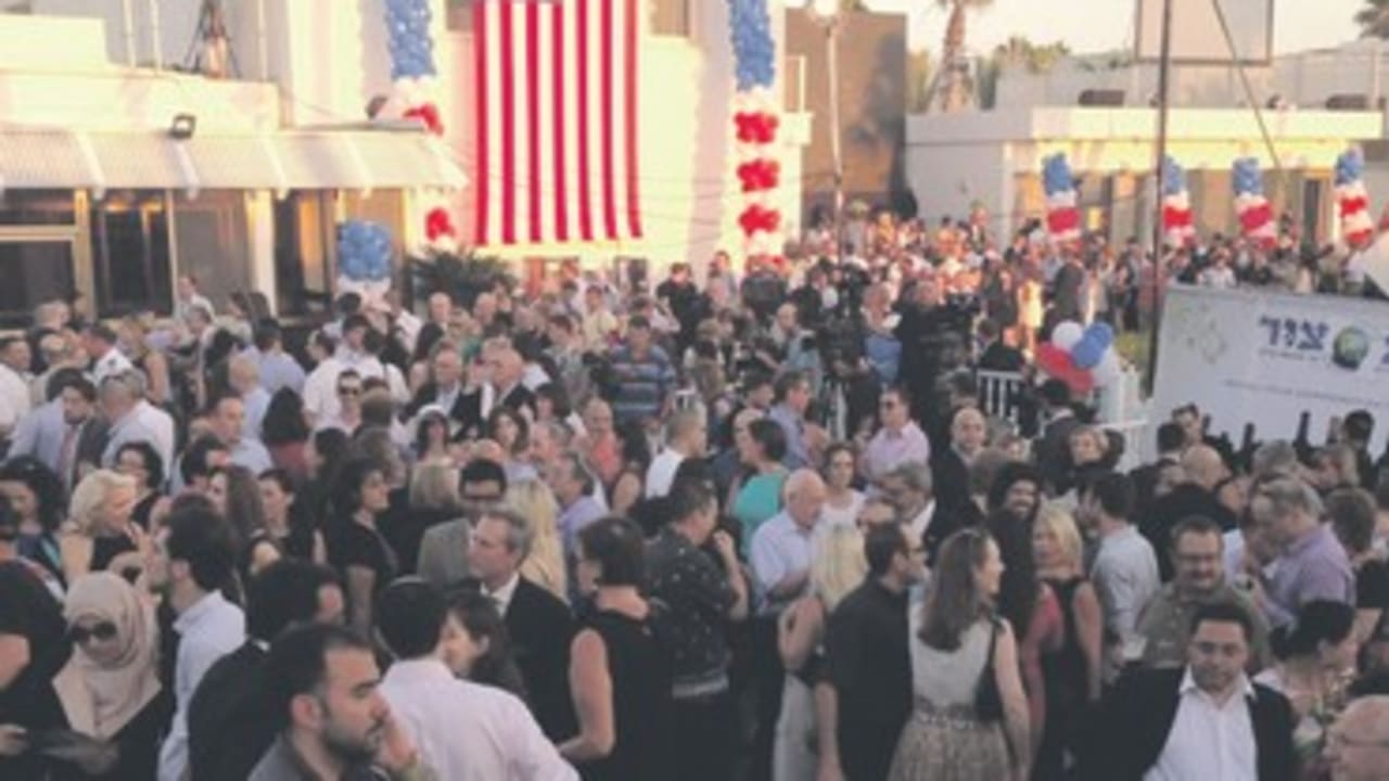 The annual 4th of July bash at the US ambassador's home370