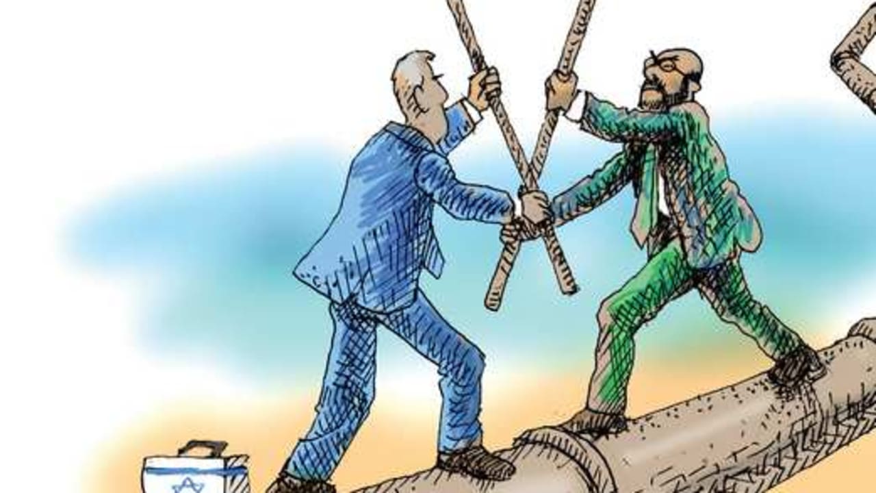 Iranian-Israeli dispute