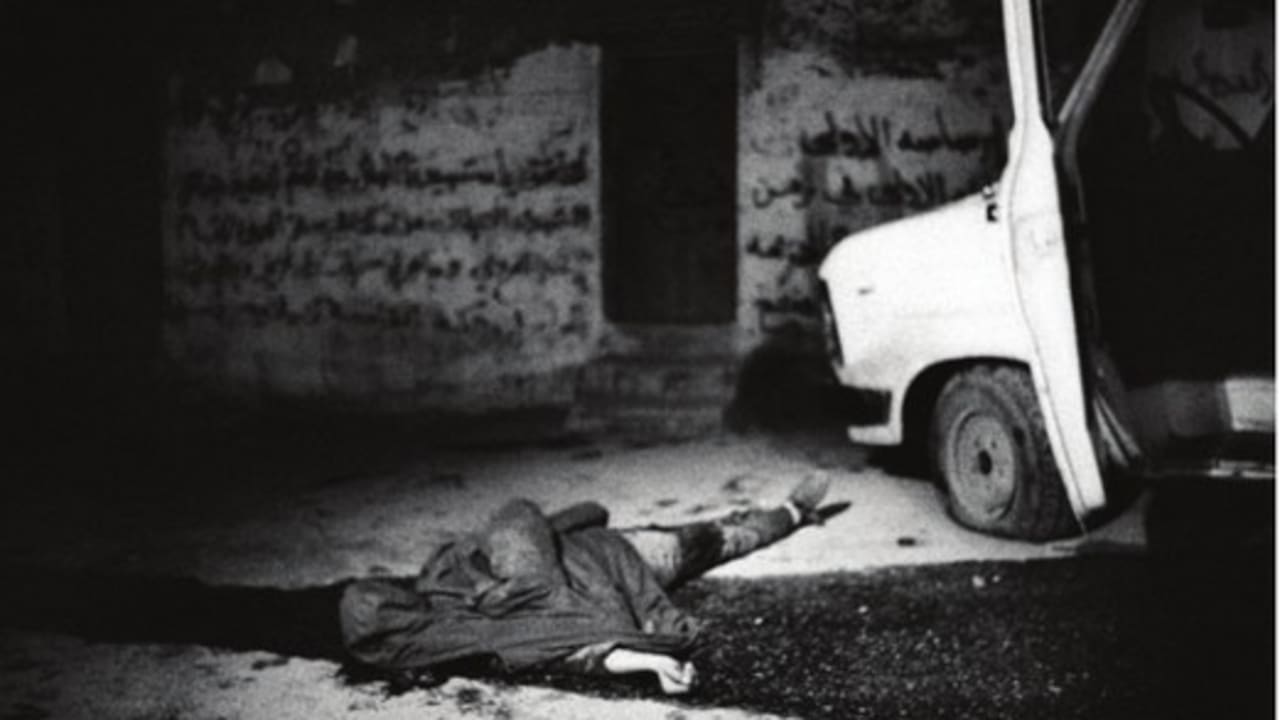 Picture from Baruch Raﬁach’s exhibition 521