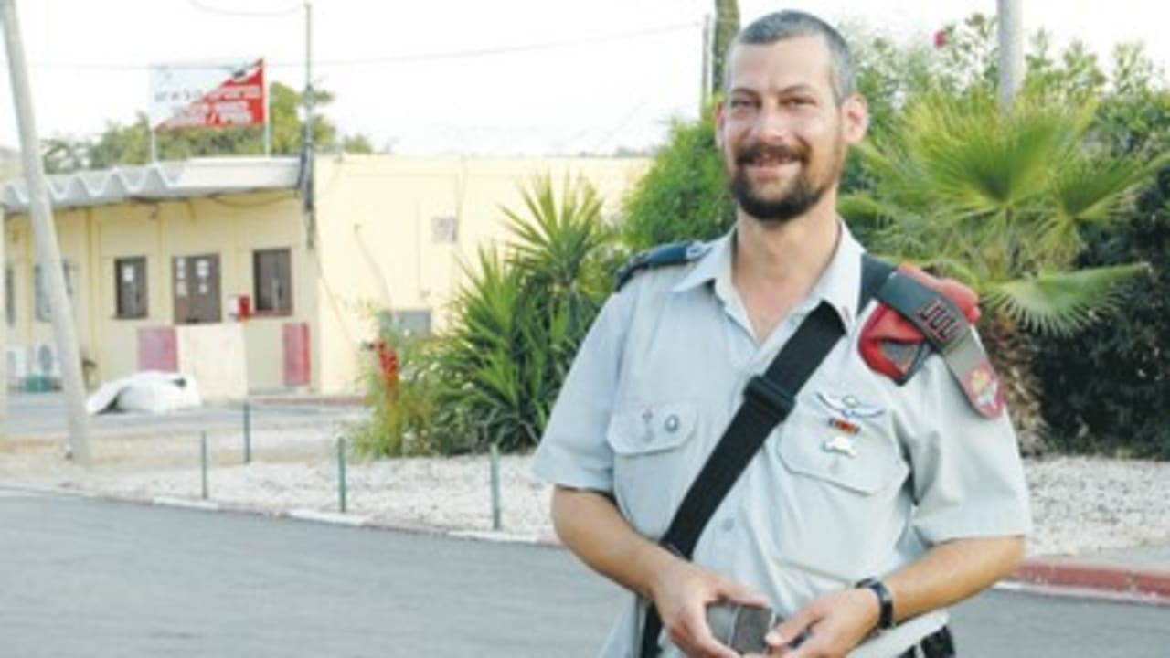 IDF RABBI Capt. Moshe David Schwartz 370