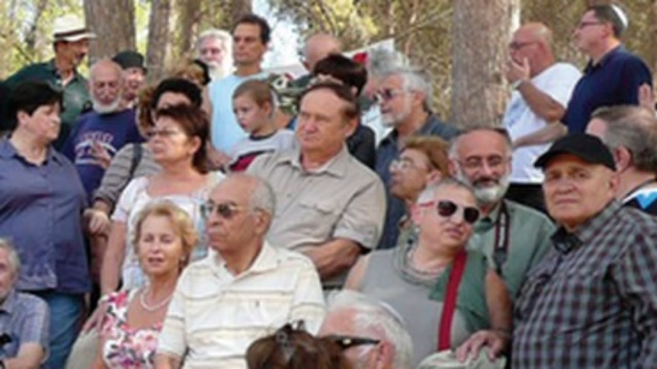 Succot gathering in the Ben-Shemen Forest, 2011