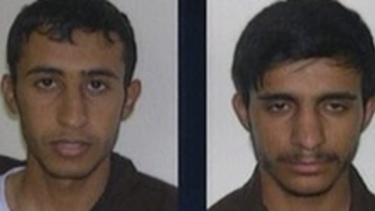 Rahat terrorists 224.88