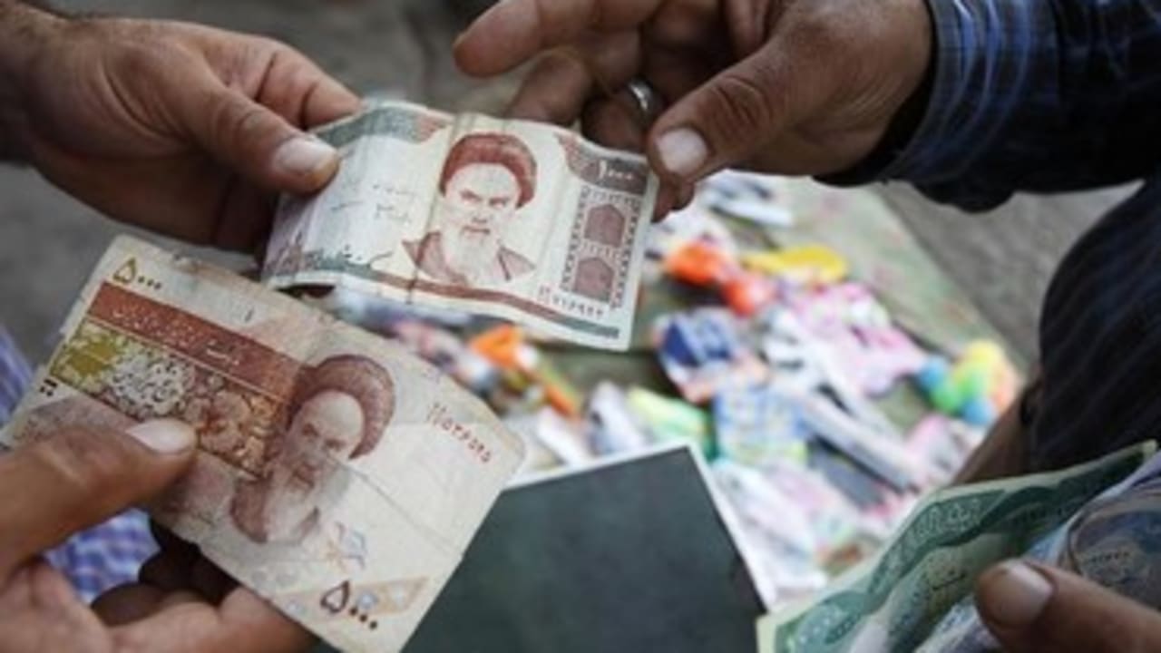 Iranian Rial 370