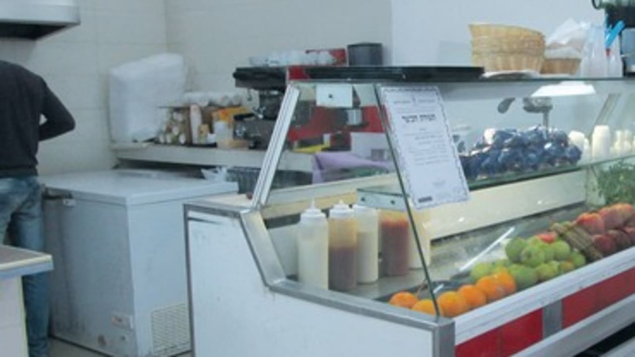  Fish `n Chips