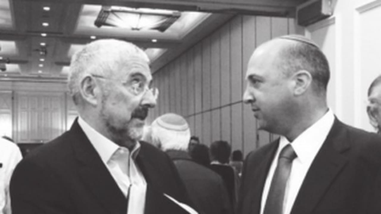 Director of Jewish Agency