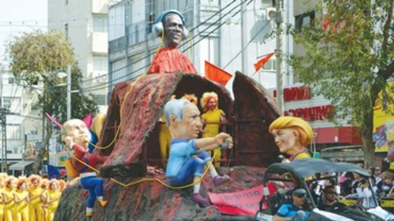 Float during the annual Purim parade in Holon.