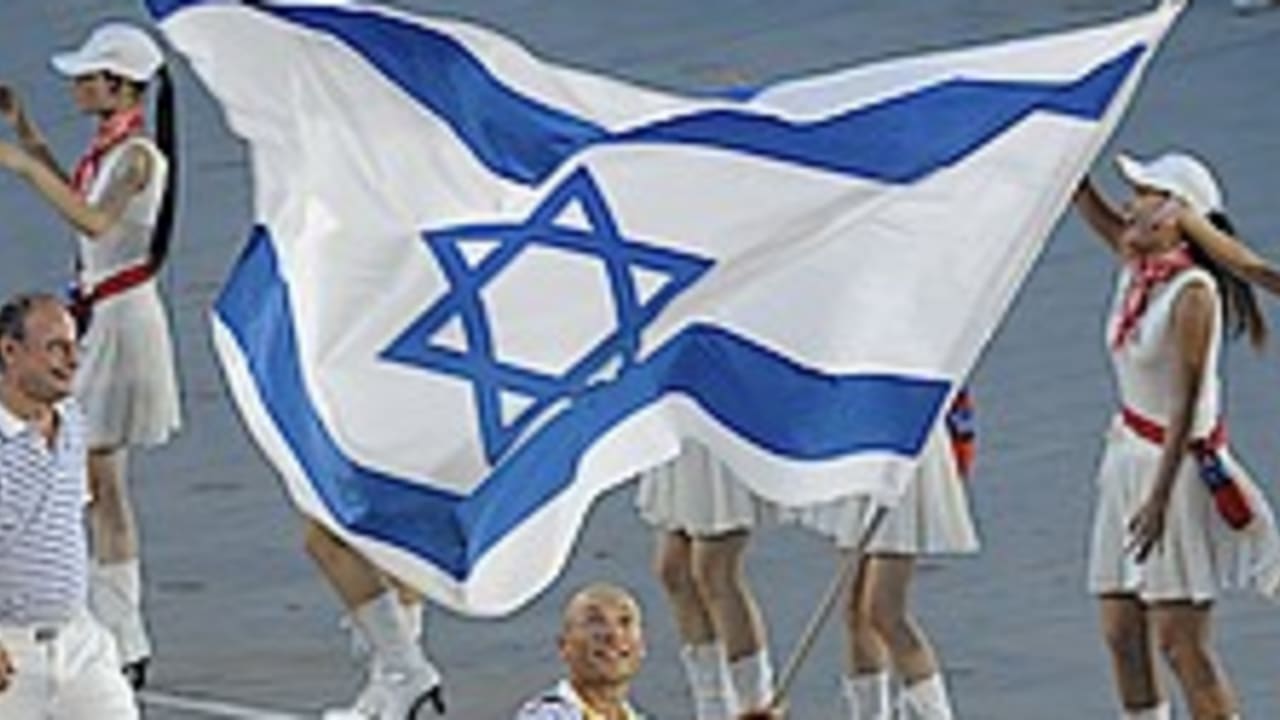 israel olympics team 224