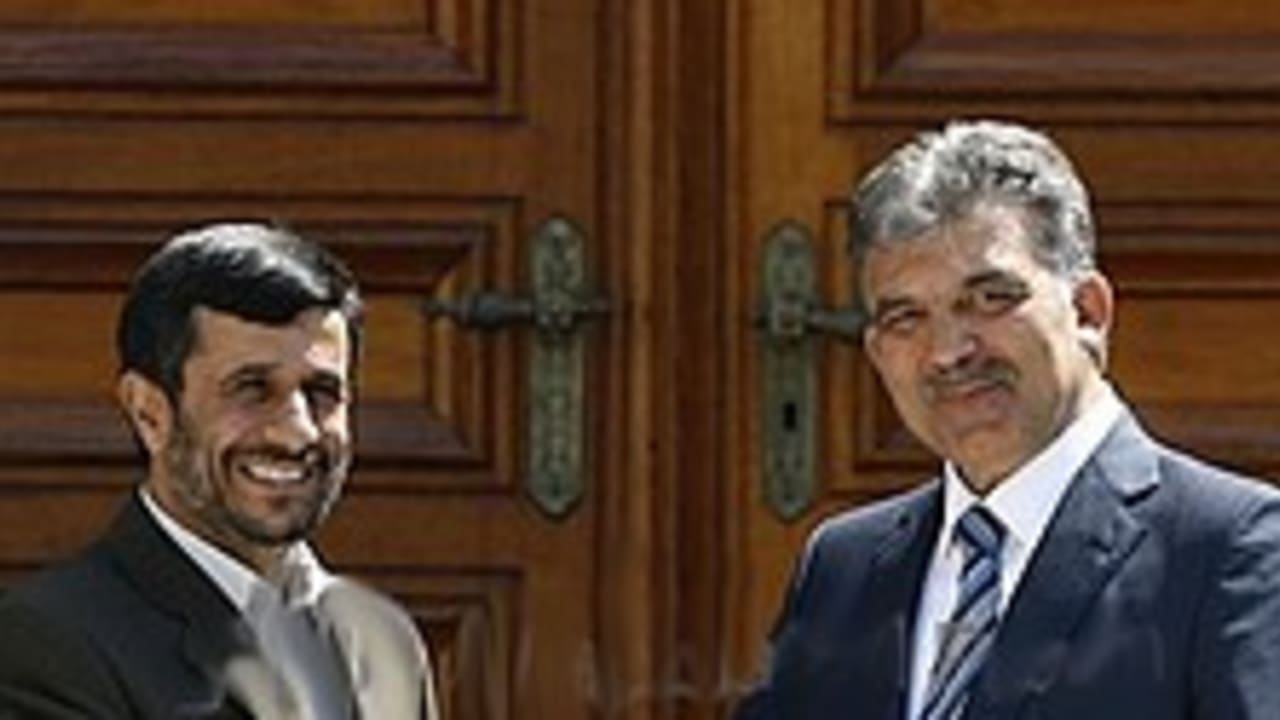 Ahmadinejad gul 224.88