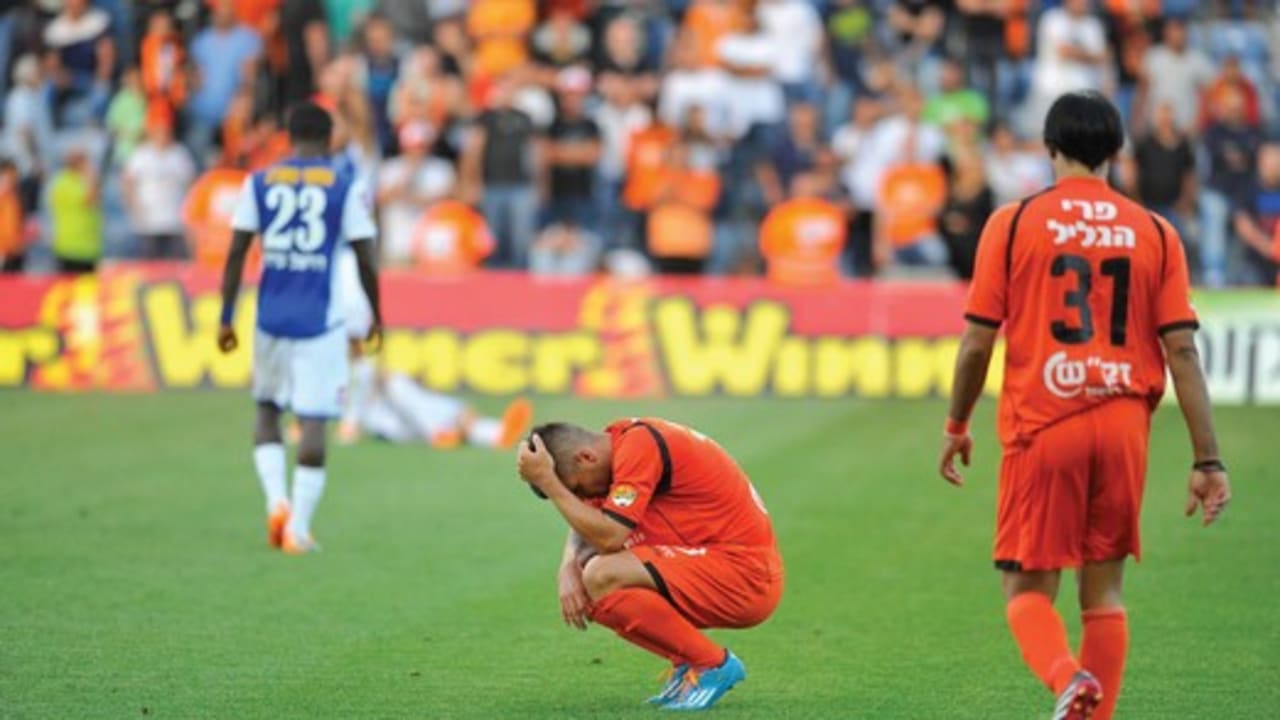 Bnei Yehuda