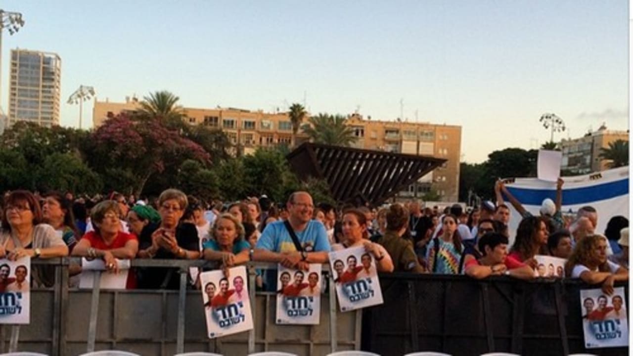 Bring Back Our Boys Campaign rally at Rabin Square, Tel Aviv