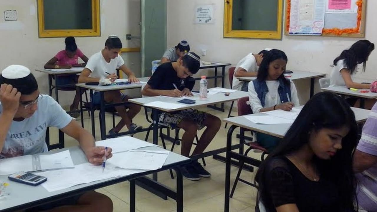 Israeli student [Illustrative]