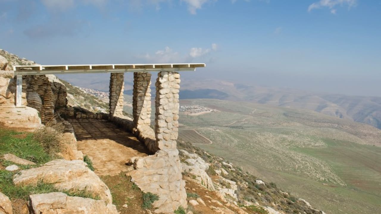 Har Kochav Lookout