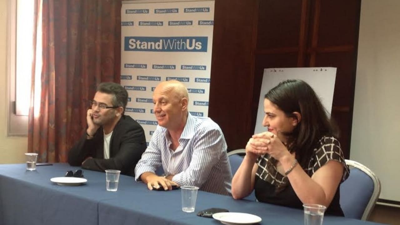 MK David Tsur (Hatnua) MK Boaz Toporovsky (Yesh Atid) and MK Michal Biran (Labor)