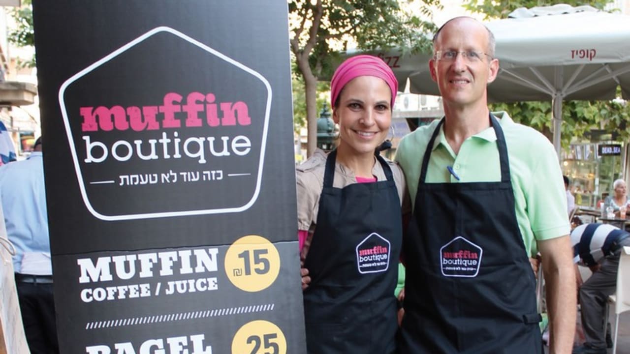 Shmarya and Lainie Richler stand outside their new downtown cafe, Muffin Boutique.