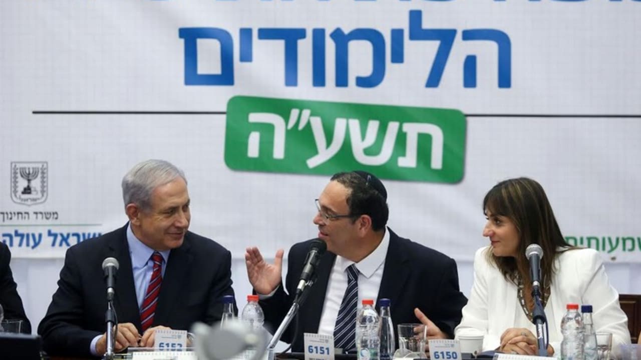 Prime Minister Binyamin Netanyahu, then-Education Minister Shay Piron, and Education Ministry director-general Michal Cohen in 2014