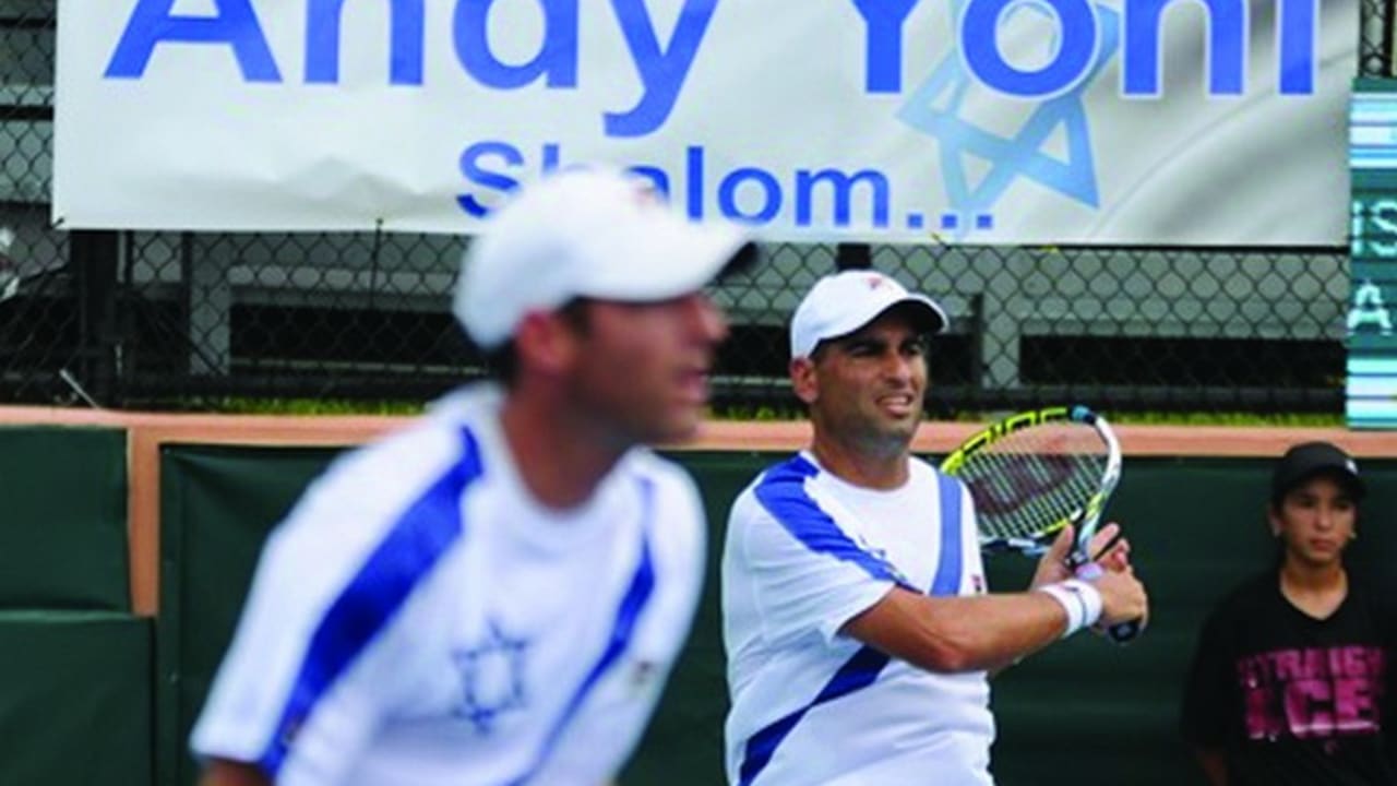 Andy Ram (right) and Yoni Erlich (left) recorded a thrilling five-set victory over Argentina’s Horacio Zeballos and Federico Delbonis in their final match together last night in Sunrise, Florida, giving Israel a 2-1 lead over Argentina in the World Group playoff tie.