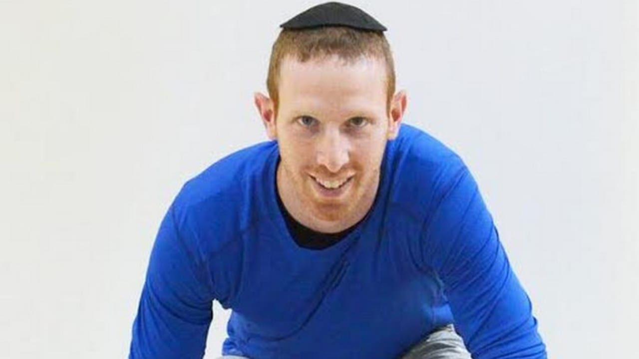 Basketball star Tamir Goodman