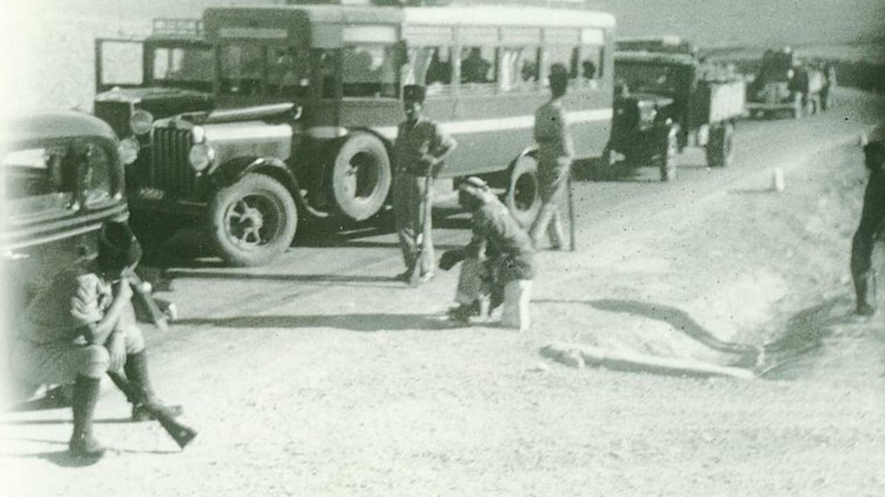 An unpaved road to Jerusalem, circa 1936. During the period the book covers, tens of thousands of Jews immigrated to Israel.