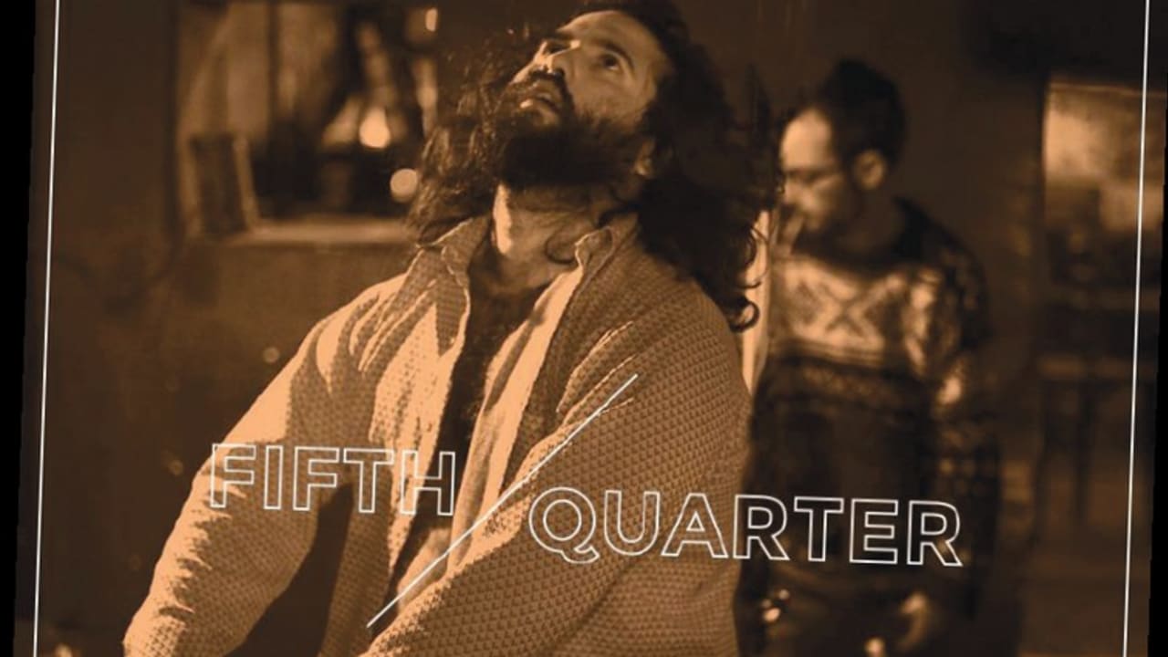 'Fifth Quarter,' composed by Jerusalem- based artists, will be released digitally.