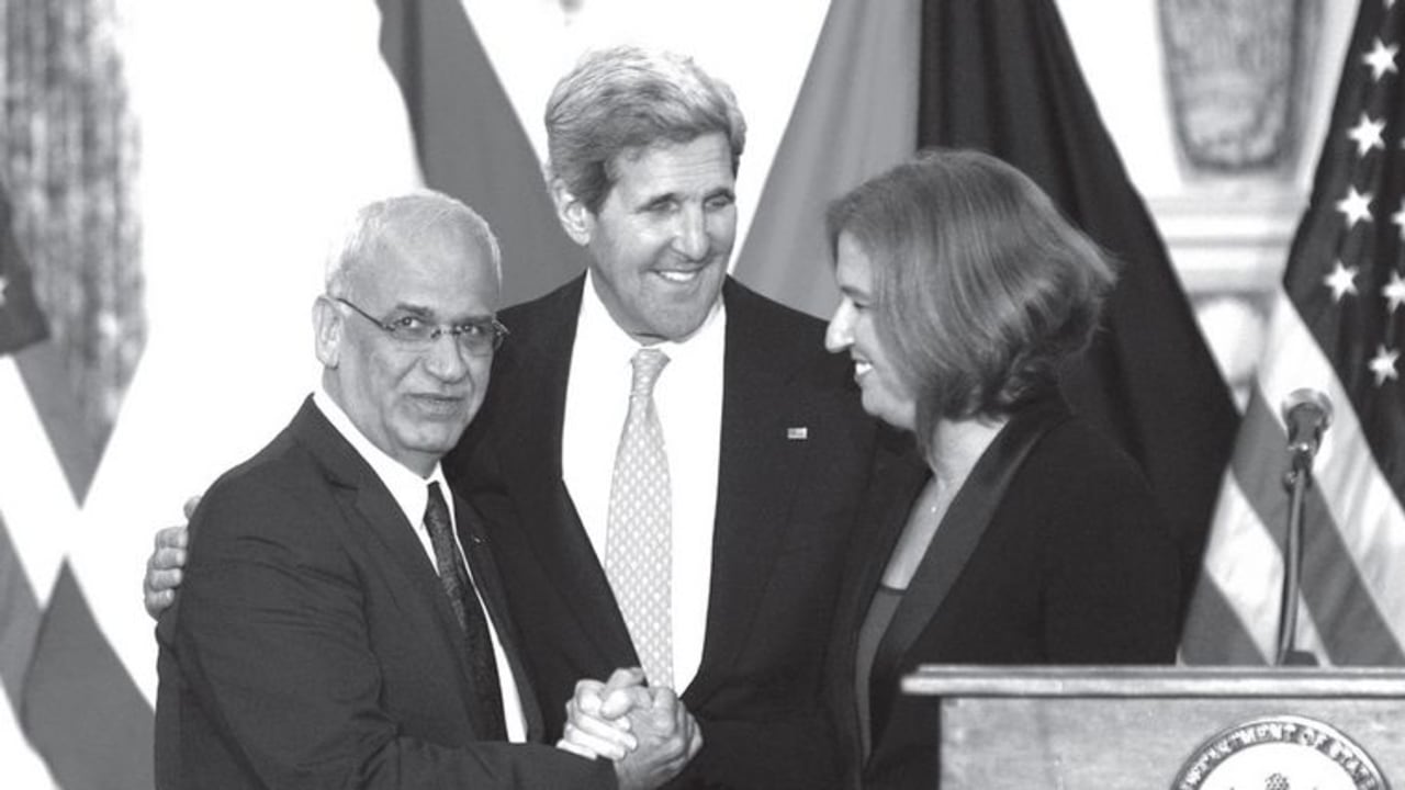 Israeli-Palestinian peace treaty