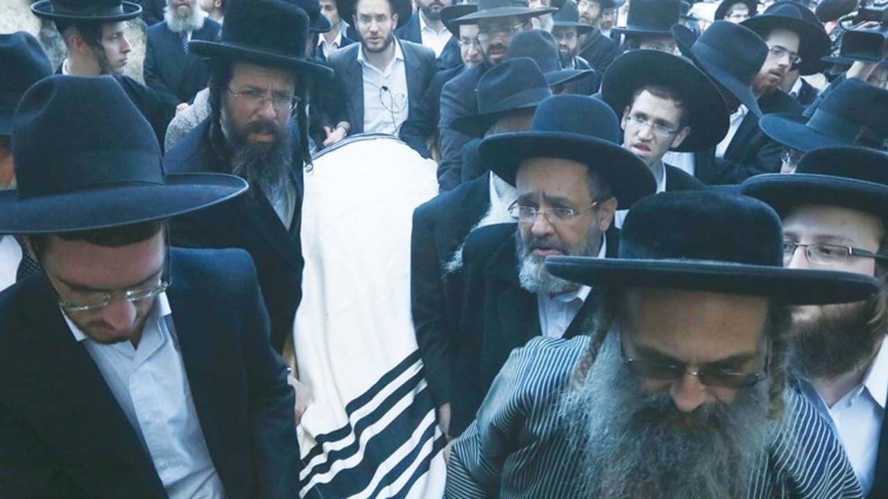 Rabbi Moshe Twersky's funeral