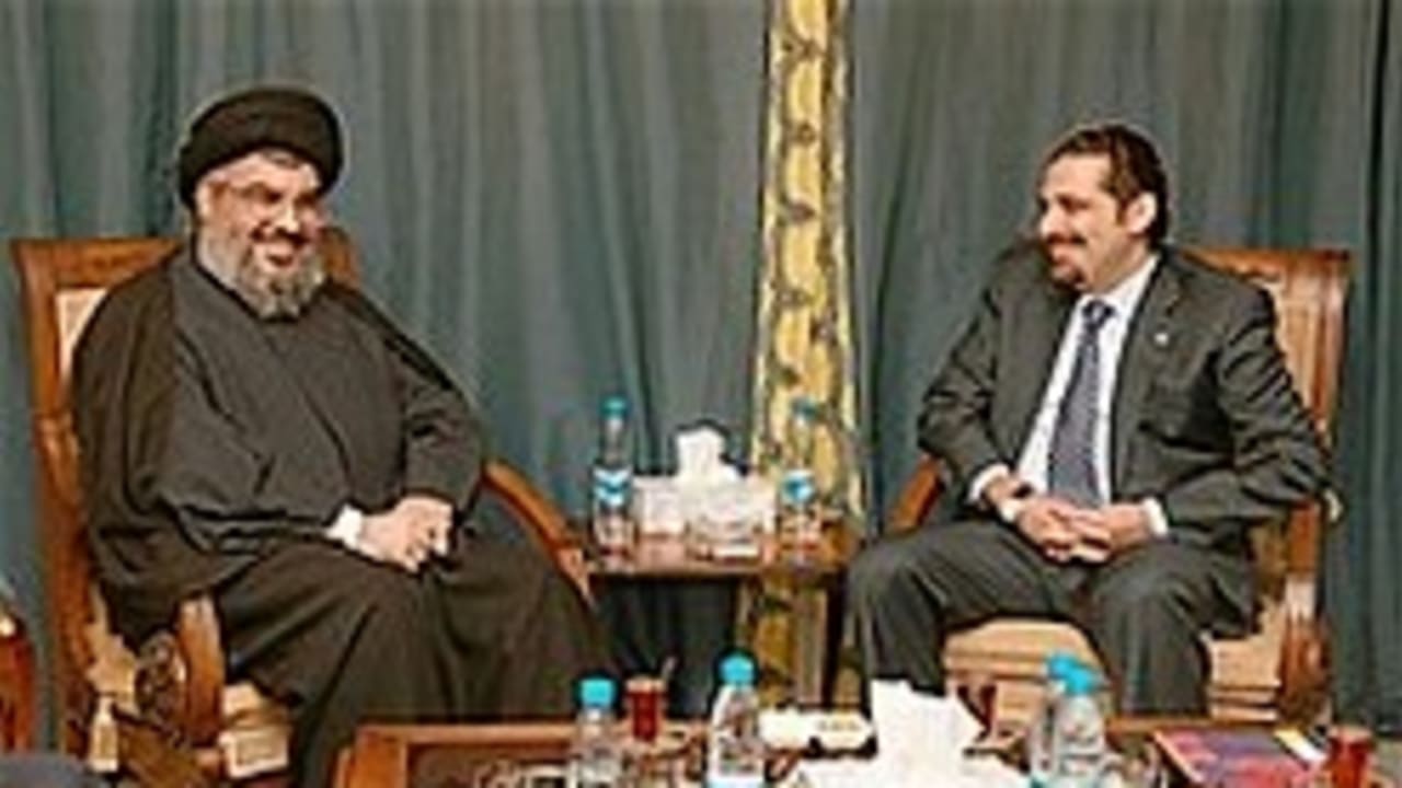 nasrallah hariri lovey dovey 224 88