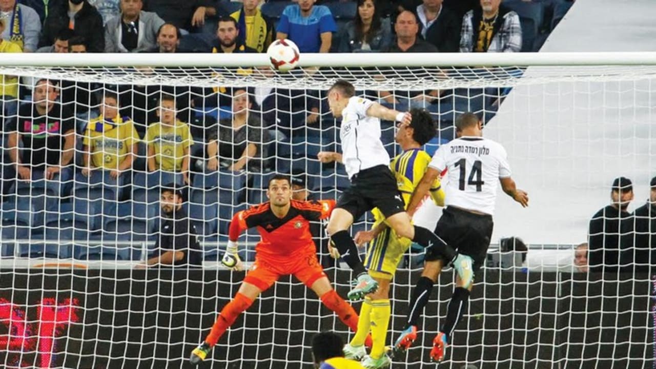 Beitar Jerusalem striker Omer Atzili