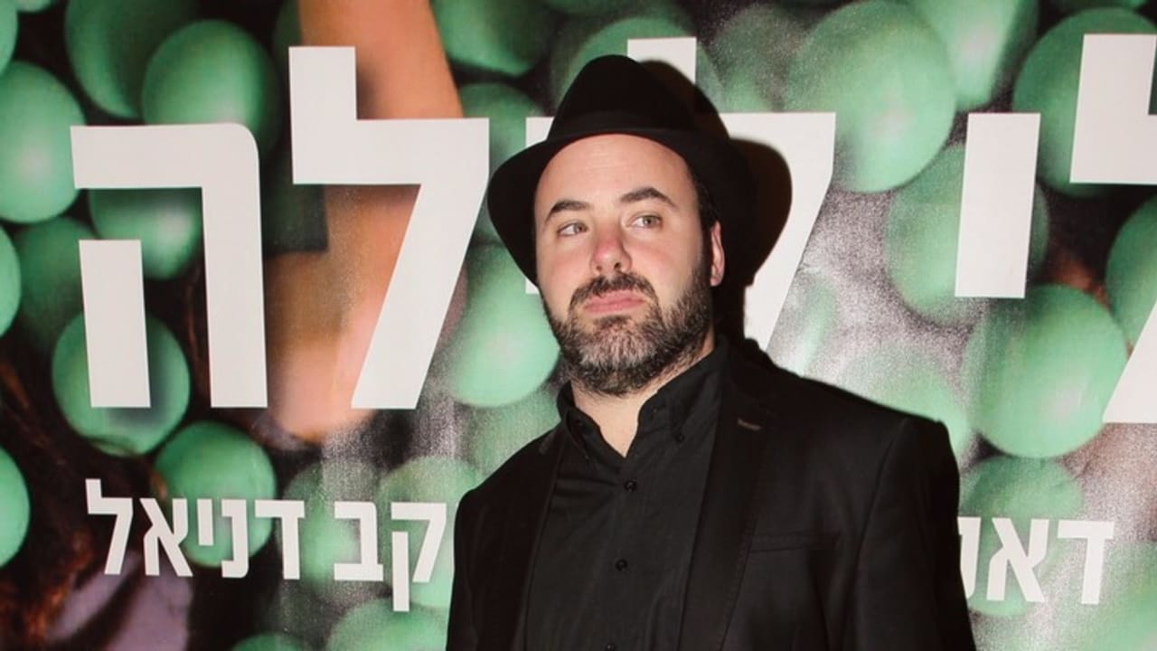 Asaf Korman