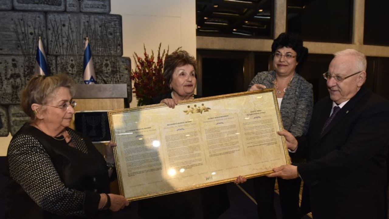 Left to right: President Reuven Rivlin, Shirly Shavit, director of Na'amat International Department, Masha Lubelski, Na'amat representative of the World Zionist Organization and First Lady Ruhama Rivlin.