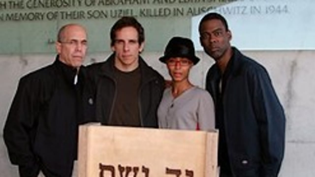 stiller rock in israel 248 ap
