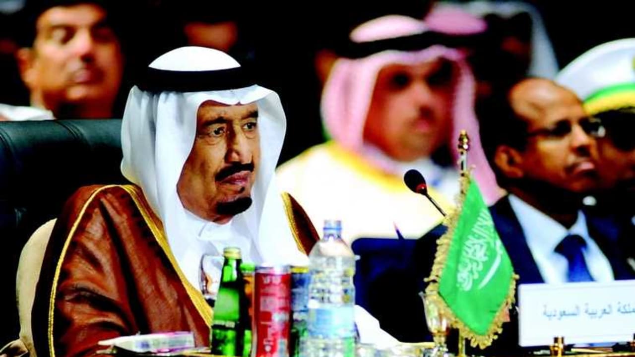 Le roi Salman d'Arabie Saoudite