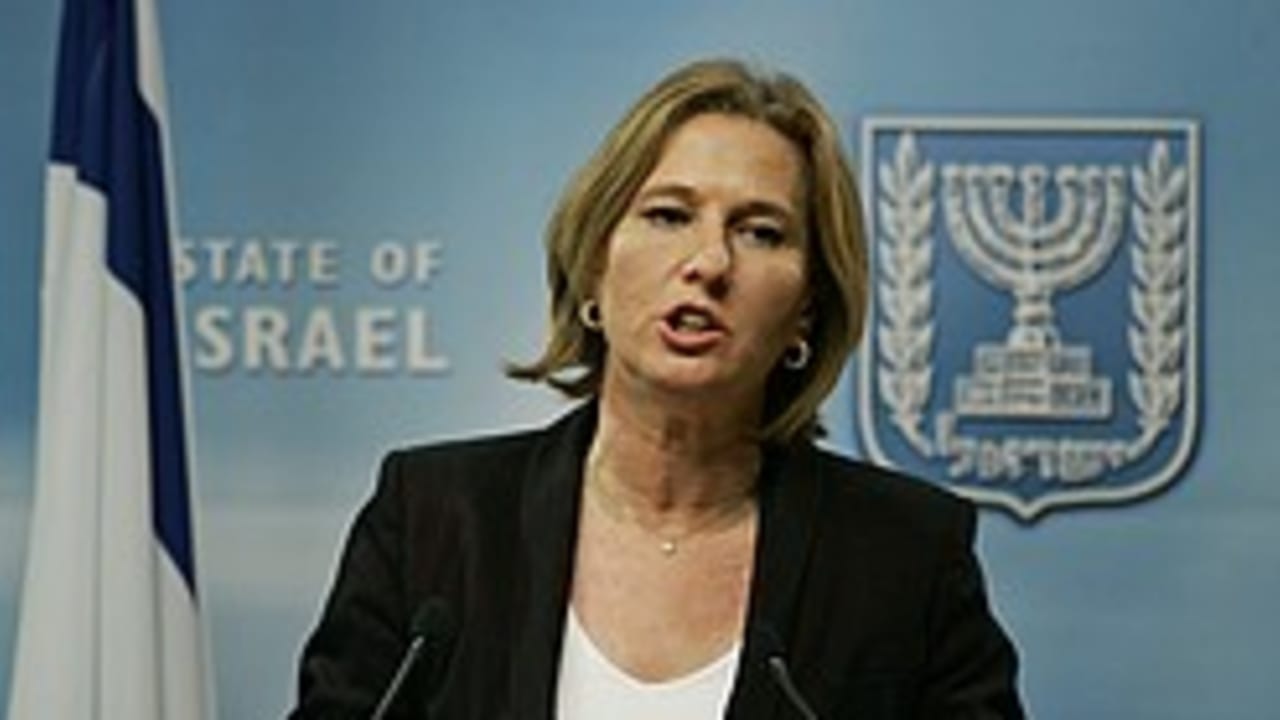 Livni press conference 248 88 ap