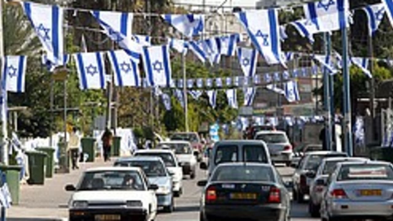 sderot happy flags 248 88