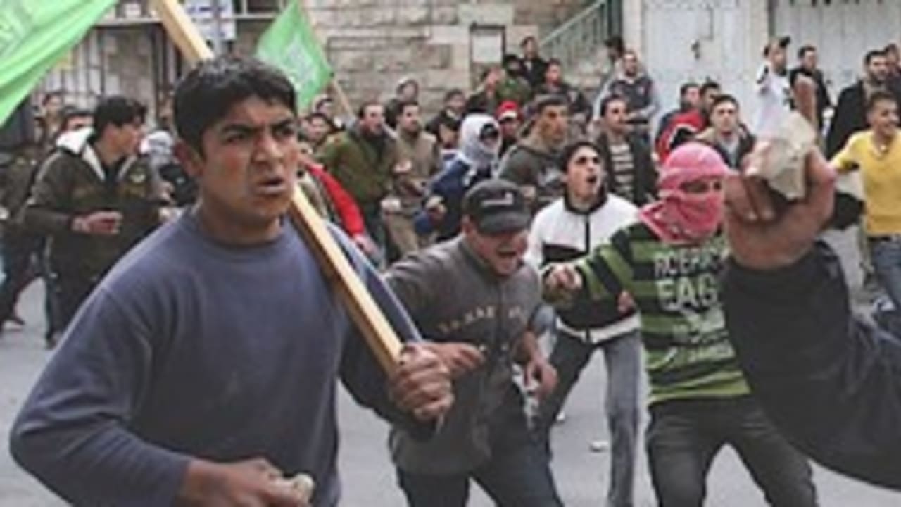 Hebron rioters 248.88