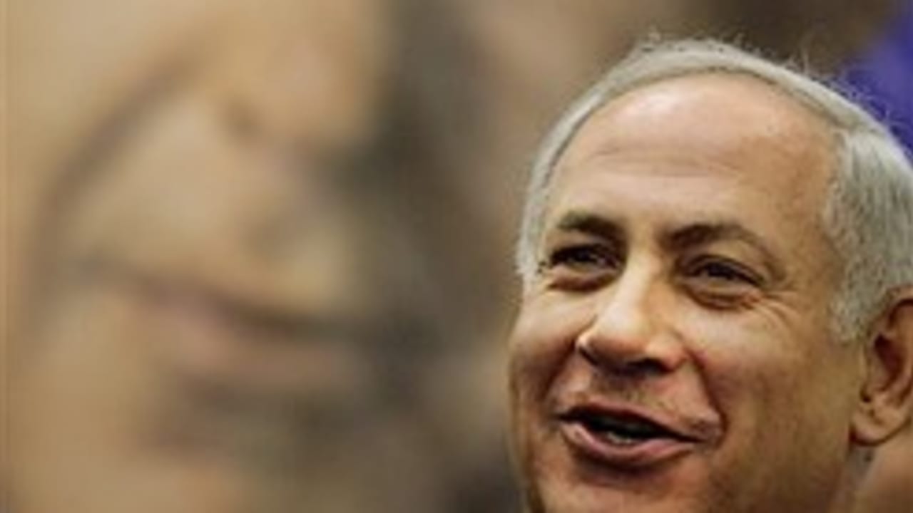 netanyahu with poster great 248.88 