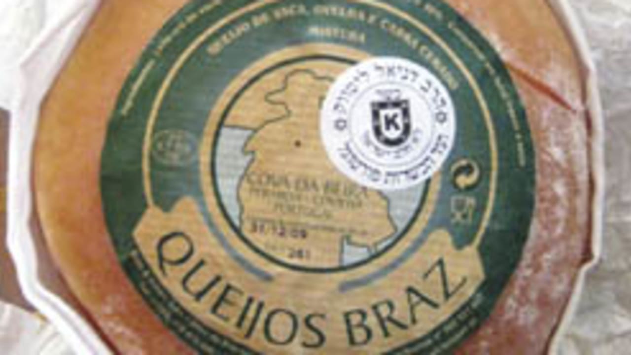 kosher cheese portugal 248 88