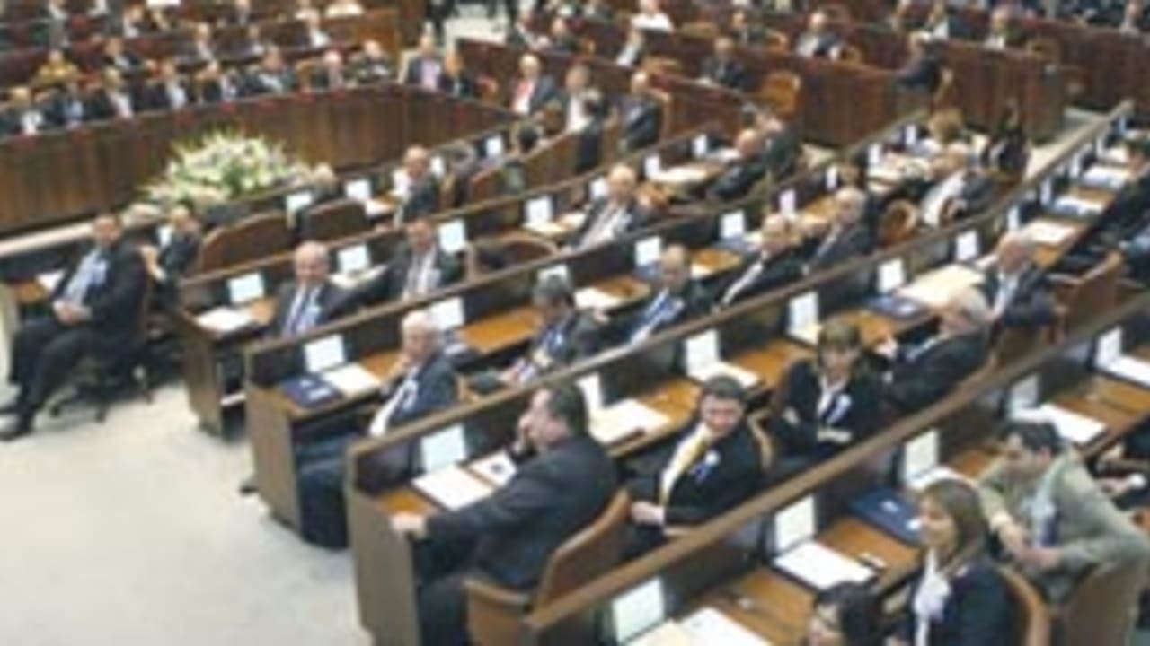 1505-chazan