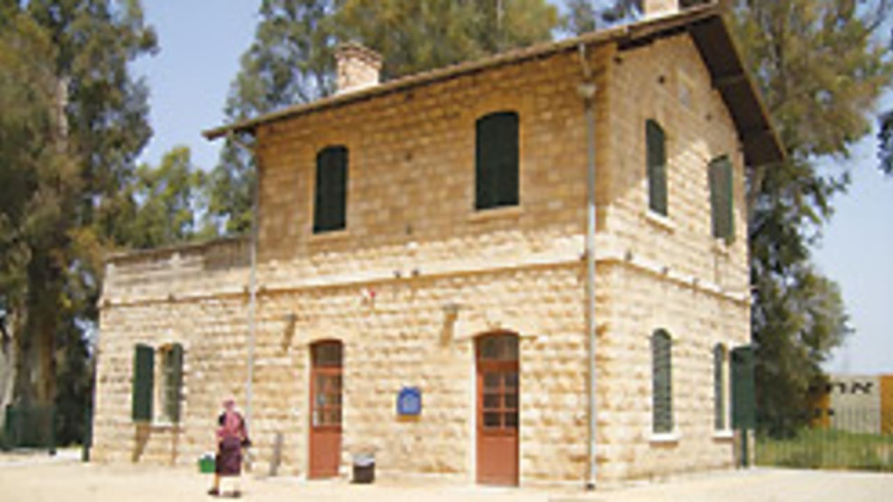 Tel Esh-Shammam station