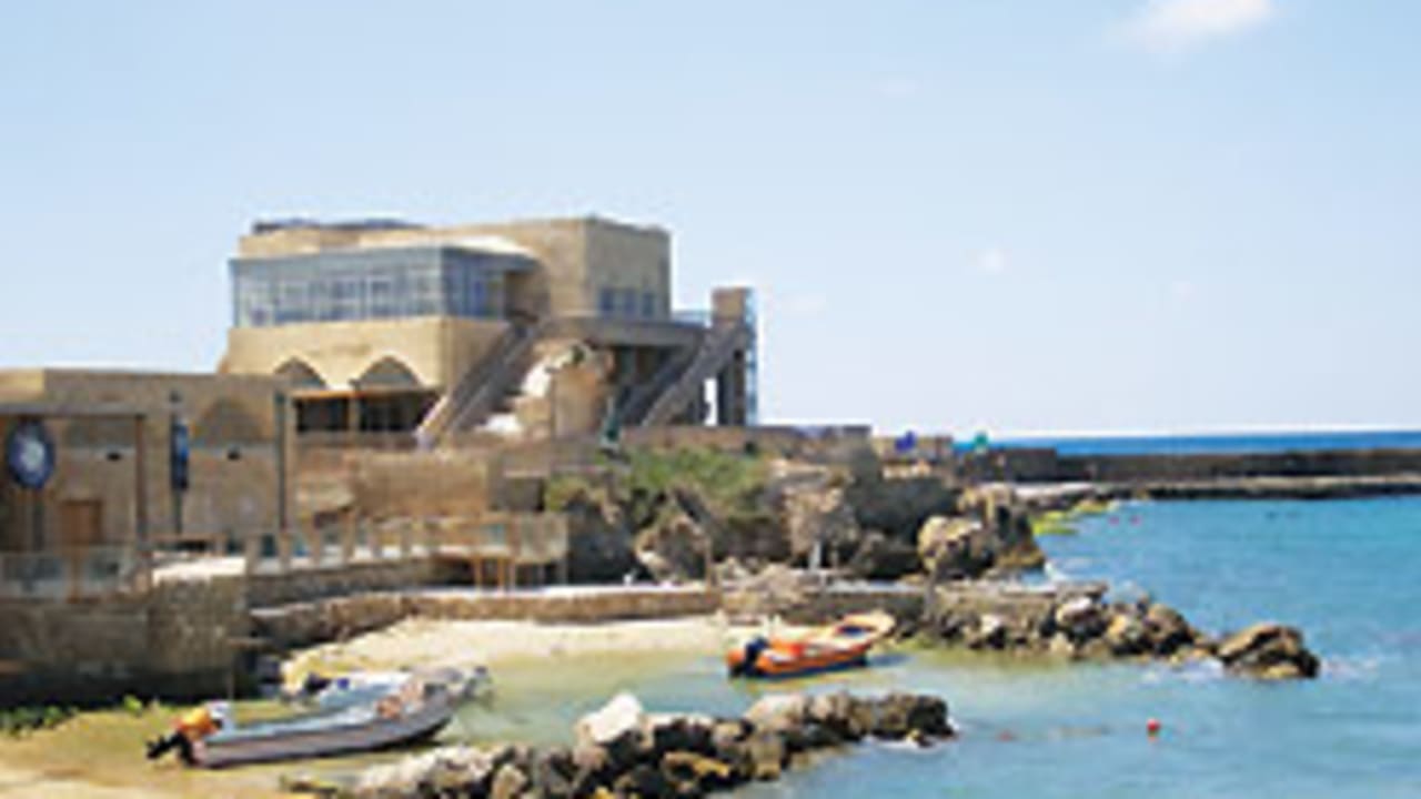 Caesarea 88 248