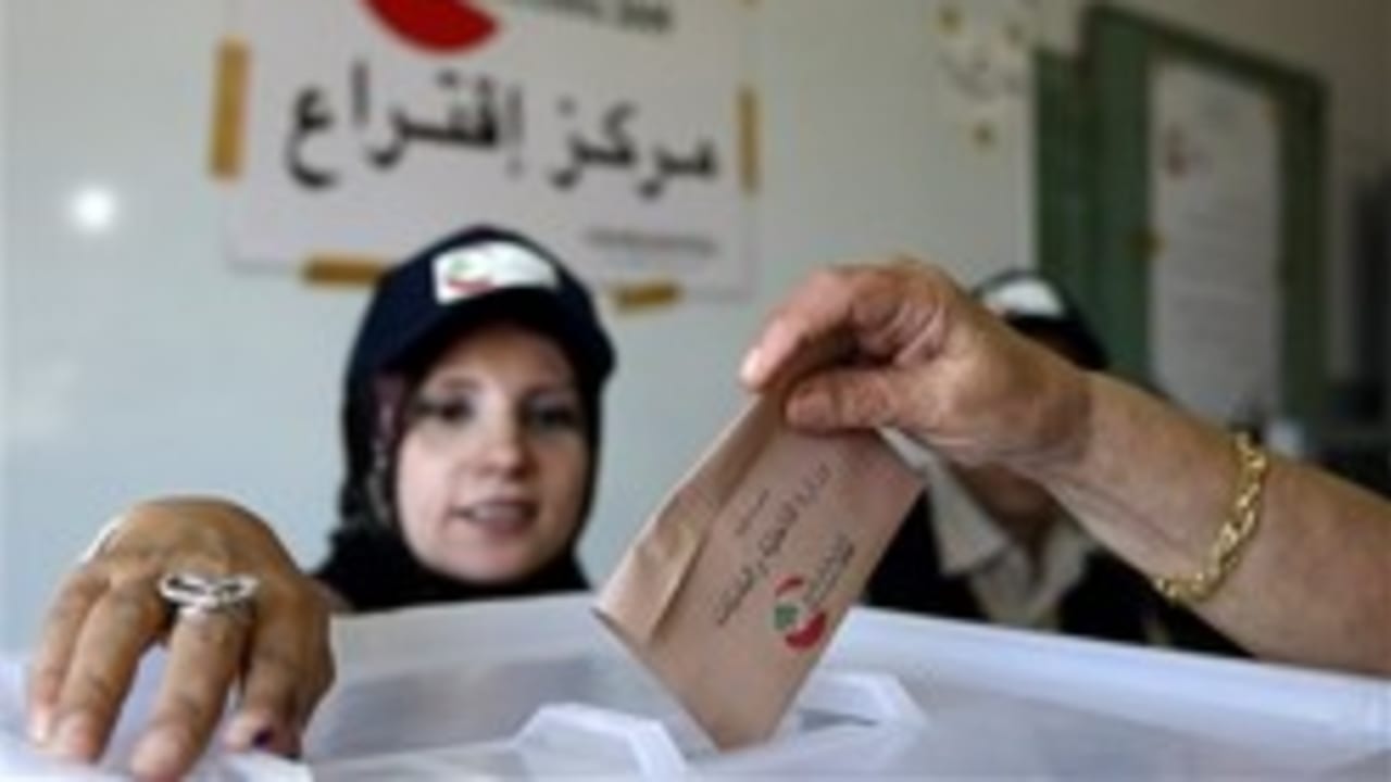 lebanese elections 248.88