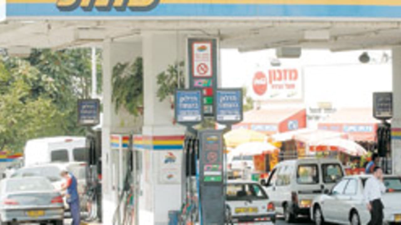 sonol gas station 88 248