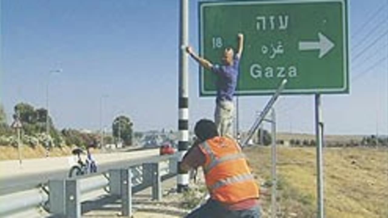 A scene from 18 Kilometers 248