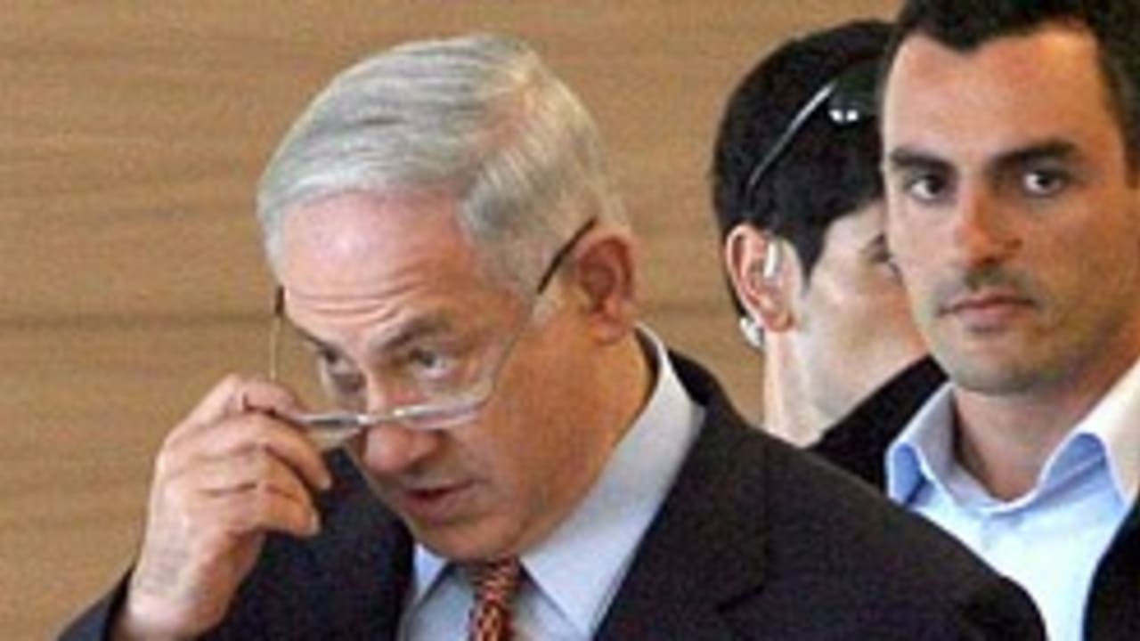 Netanyahu at Knesset four-eyes 248.88
