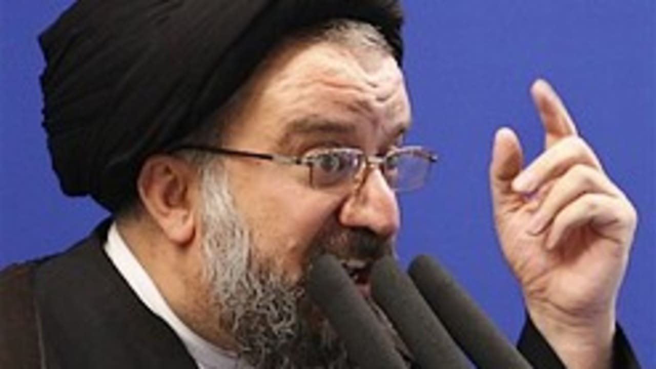 Ayatollah Ahmad Khatami 248.88