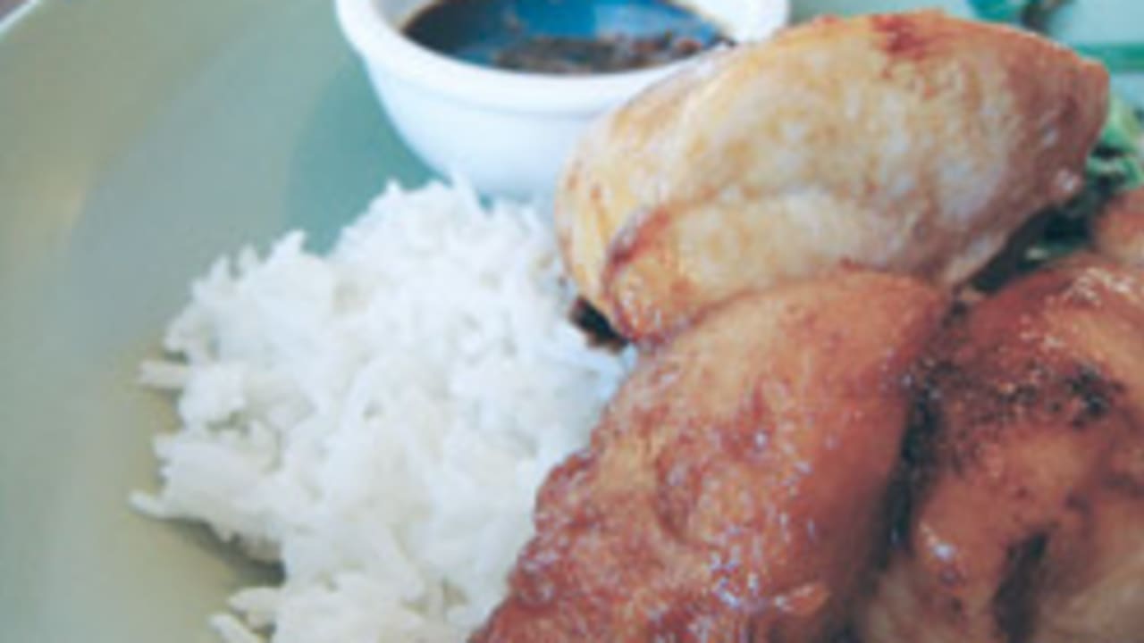 Japanese chicken 88 248